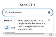 ENS域名现已集成到PayPal和Venmo，让加密货币转账更便捷
